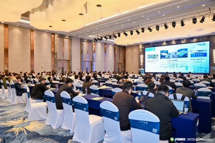 嘉戎技術(shù)報(bào)告分享現(xiàn)場